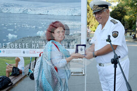 Варна - фотоизложба - „Ледовете на Антарктика“