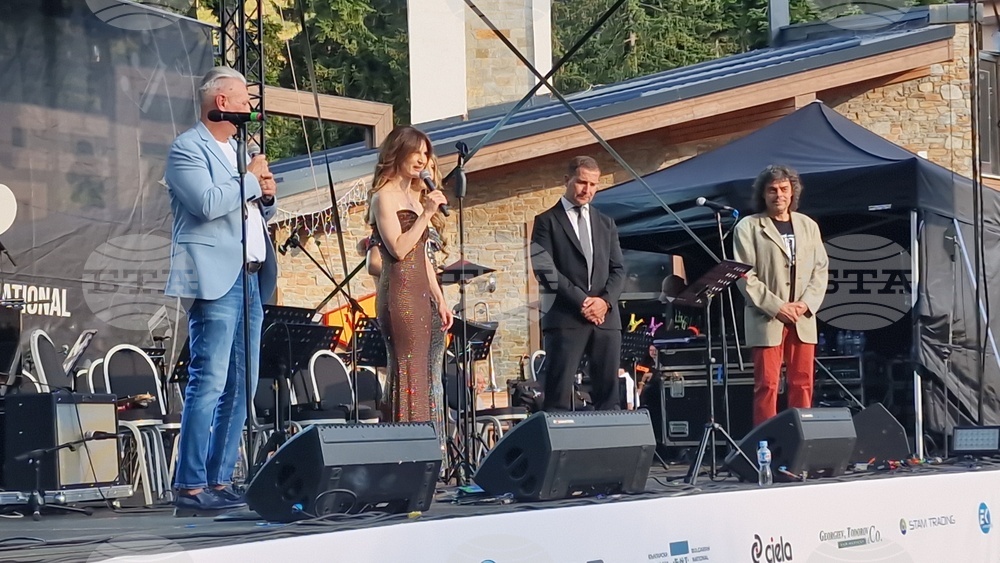 Боровец - Международнен джаз фестивал "Д-р Емил Илиев" - откриване