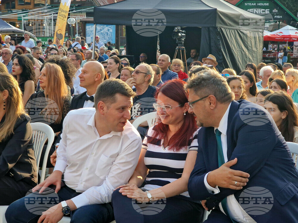 Боровец - Международнен джаз фестивал "Д-р Емил Илиев" - откриване