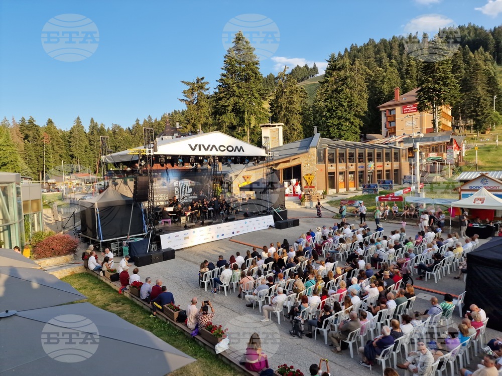 Боровец - Международнен джаз фестивал "Д-р Емил Илиев" - откриване