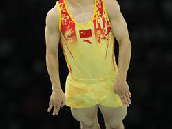 Paris Olympics Trampoline