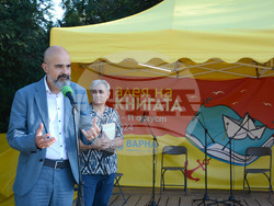 Снимка: Община Варна