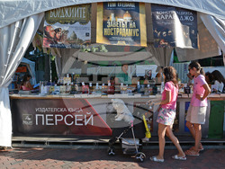 Снимка: Община Варна