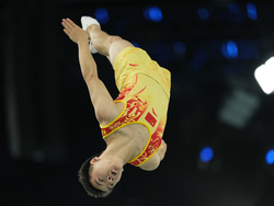 Paris Olympics Trampoline