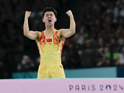 APTOPIX Paris Olympics Trampoline