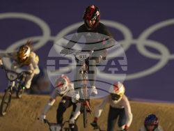 Paris Olympics BMX Cycling