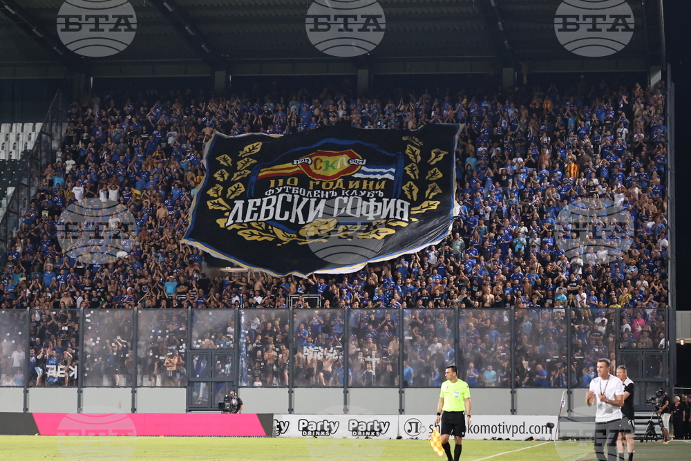 Пловдив - футбол - Локомотив Пловдив - Левски