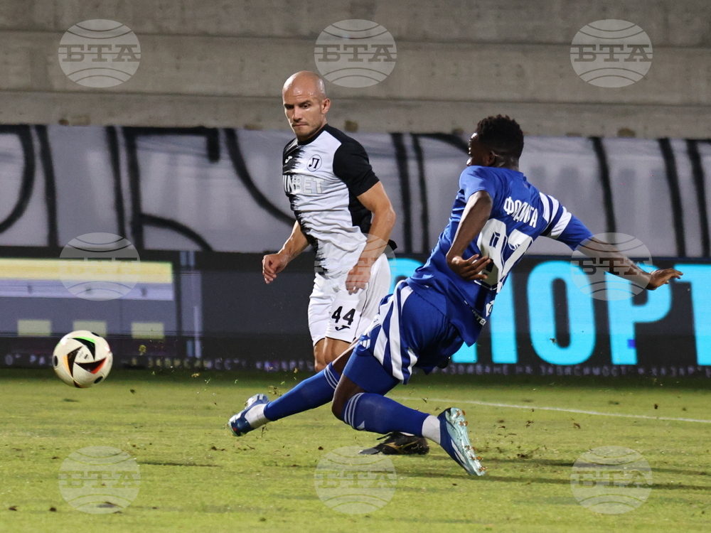 Пловдив - футбол - Локомотив Пловдив - Левски