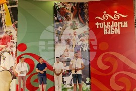 Международен фестивал „Фолклорен извор“ - село Царевец - конкурс "Старите песни на нов глас"