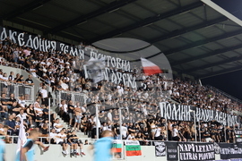 Пловдив - футбол - Локомотив Пловдив - Левски