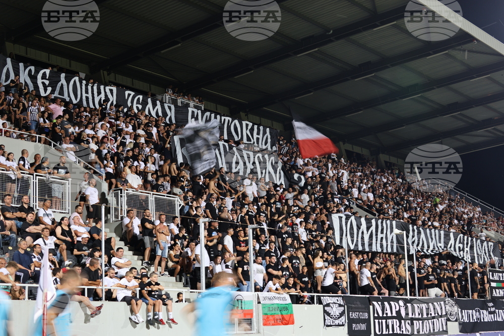 Пловдив - футбол - Локомотив Пловдив - Левски