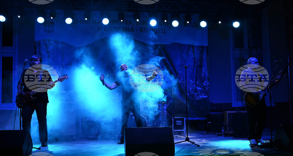 Вършец - рок група „Сигнал“ - концерт