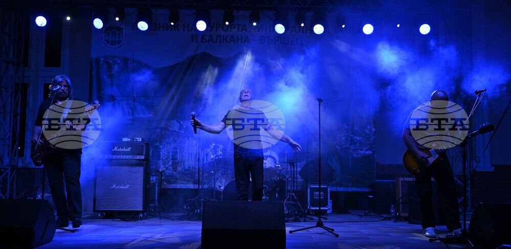 Вършец - рок група „Сигнал“ - концерт