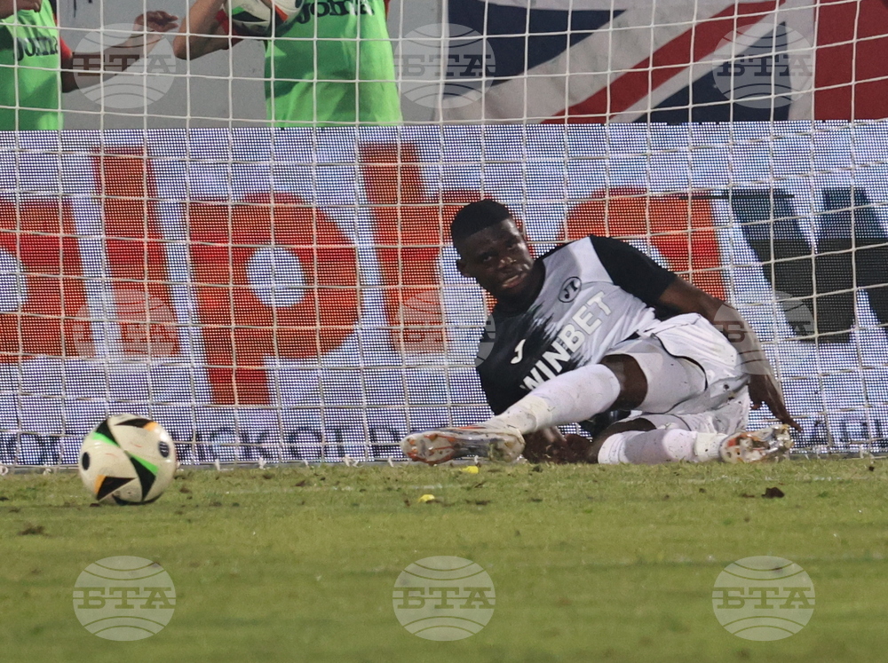 Пловдив - футбол - Локомотив Пловдив - Левски