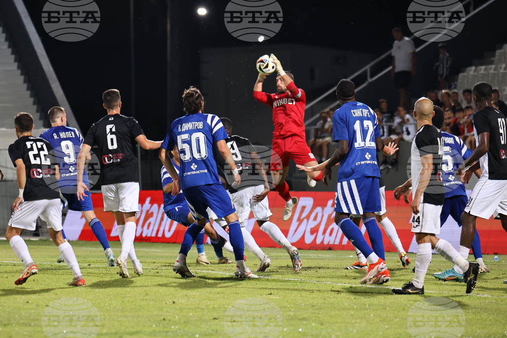 Пловдив - футбол - Локомотив Пловдив - Левски