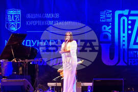 Курортен комплекс Боровец - международен джаз фестивал „Д-р Емил Илиев“