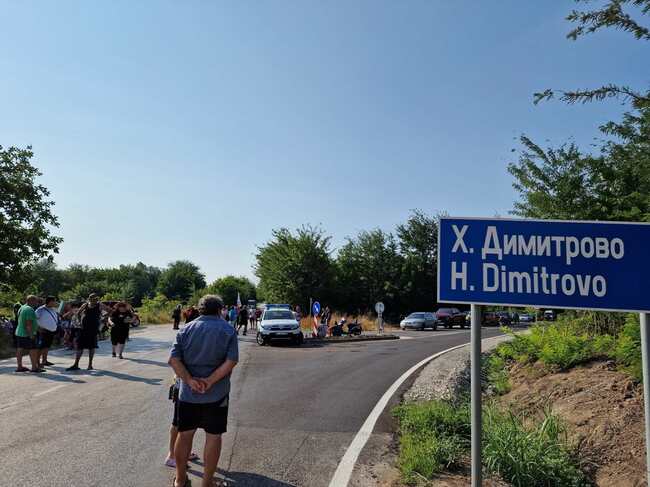 Жители от свищовското село Хаджидимитрово излязоха на протест заради безводието в селото