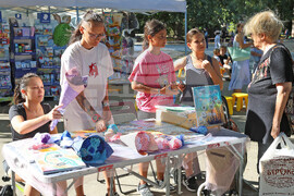 Варна - Арт фестивал „Сръчко“