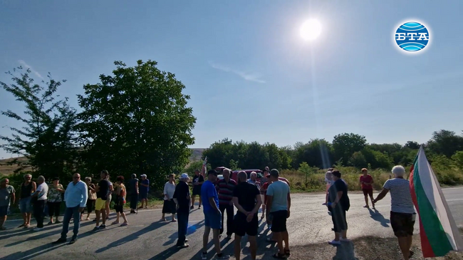 Жители от свищовското село Хаджидимитрово излязоха на протест заради безводието в селото