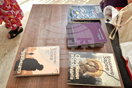 Самоков - Художествена галерия „Проф. Васил Захариев“ - Владимир Зарев и Мирела Иванова