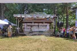 Село Гела - Каба и джура гайди - фестивал - надсвирване