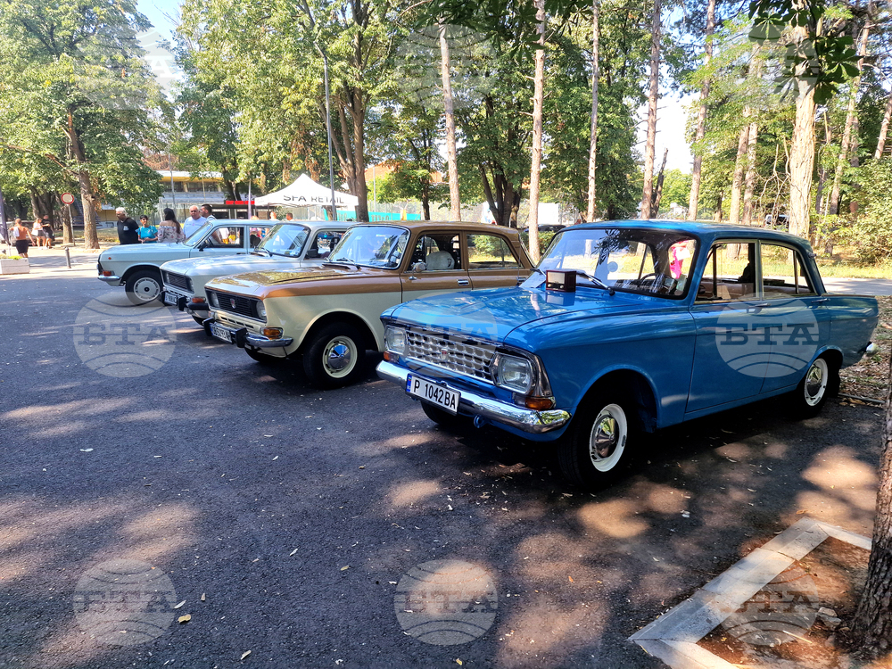 Разград - ретро автомобили - парад