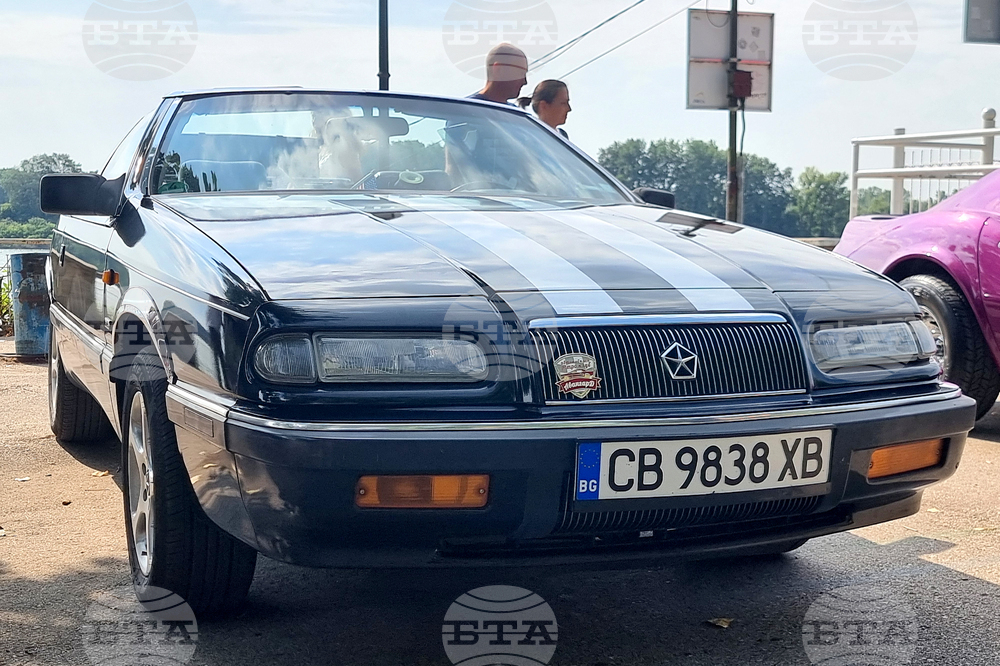 Видин - ретро автомобили - парад