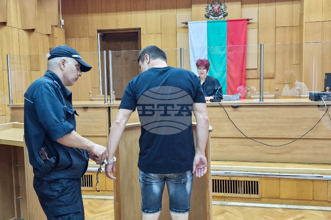 Стара Загора - съд - мерки за неотклонение