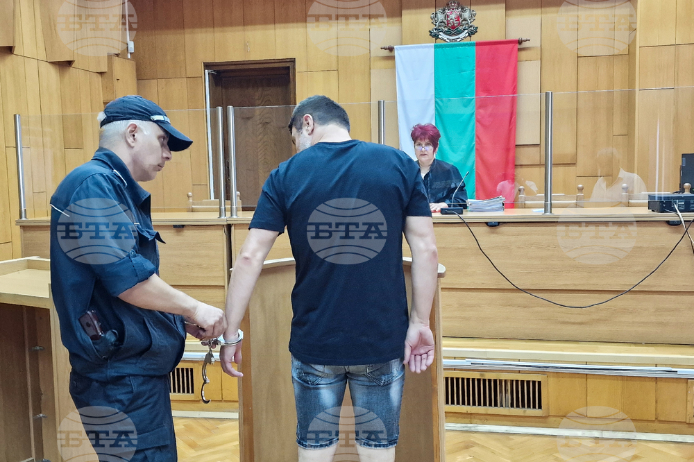 Стара Загора - съд - мерки за неотклонение