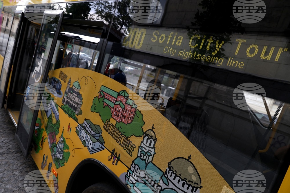 Туристическа автобусна линия 200