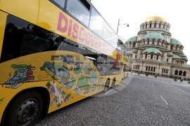 Туристическа автобусна линия 200