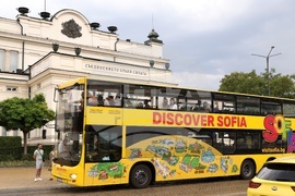 Туристическа автобусна линия 200