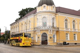 Туристическа автобусна линия 200
