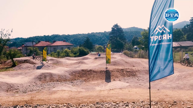 Нов екстремен „Пъмп трак“ парк могат да ползват колоездачите в Троян от днес