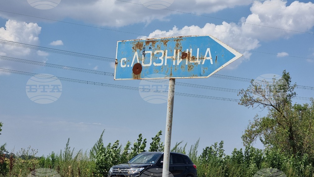Село Лозница - пожар