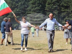 Снимка: Община Банско