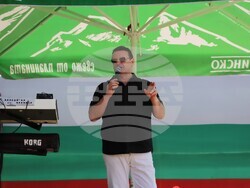 Снимка: Община Банско