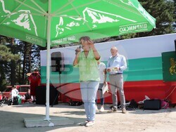 Снимка: Община Банско