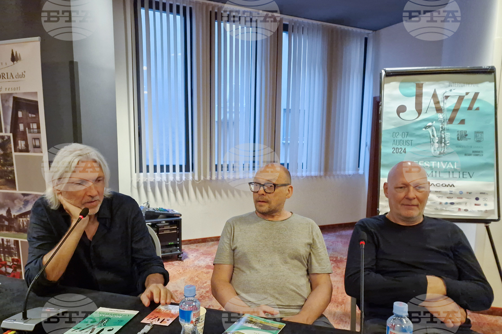 Курортен комплекс Боровец - международен джаз фестивал „Д-р Емил Илиев“ - пресконференция