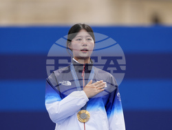 Paris Olympics Archery