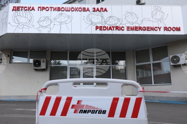 Освободен от болница "Пирогов" е 48-годишният мъж, който пострада в центъра на София