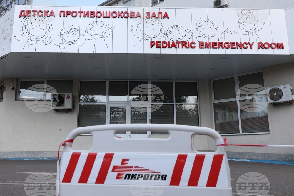 Болница „Пирогов“ - дете, пострадало при инцидент на плажа в Созопол - транспортиране