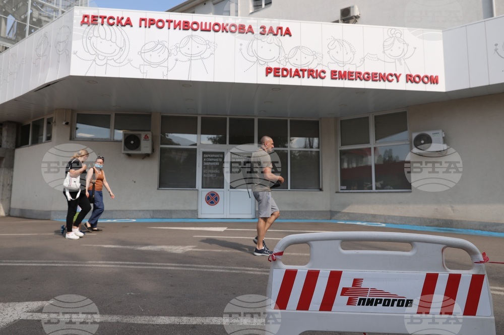 Болница „Пирогов“ - дете, пострадало при инцидент на плажа в Созопол - транспортиране