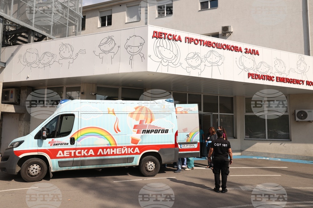 Болница „Пирогов“ - дете, пострадало при инцидент на плажа в Созопол - транспортиране