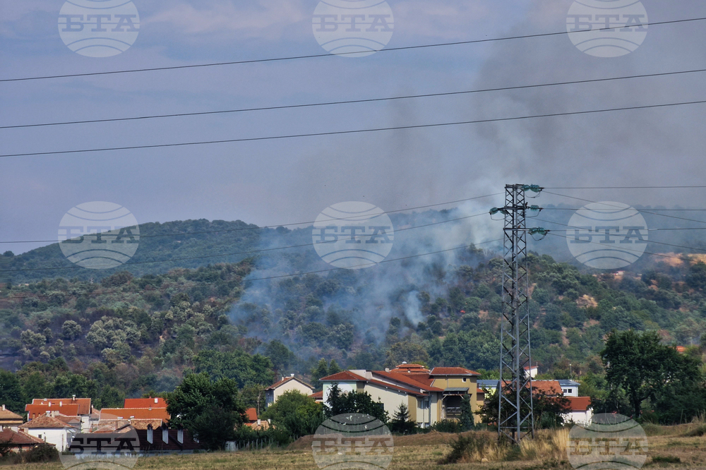 Село Ръждак - пожар