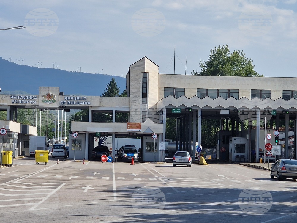 Border Traffic Update