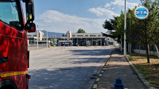 Няма колона от автомобили на граничен пункт „Кулата“ и преминаването е без изчакване