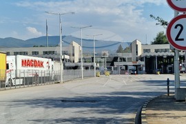 Кулата - граничен пункт - трафик