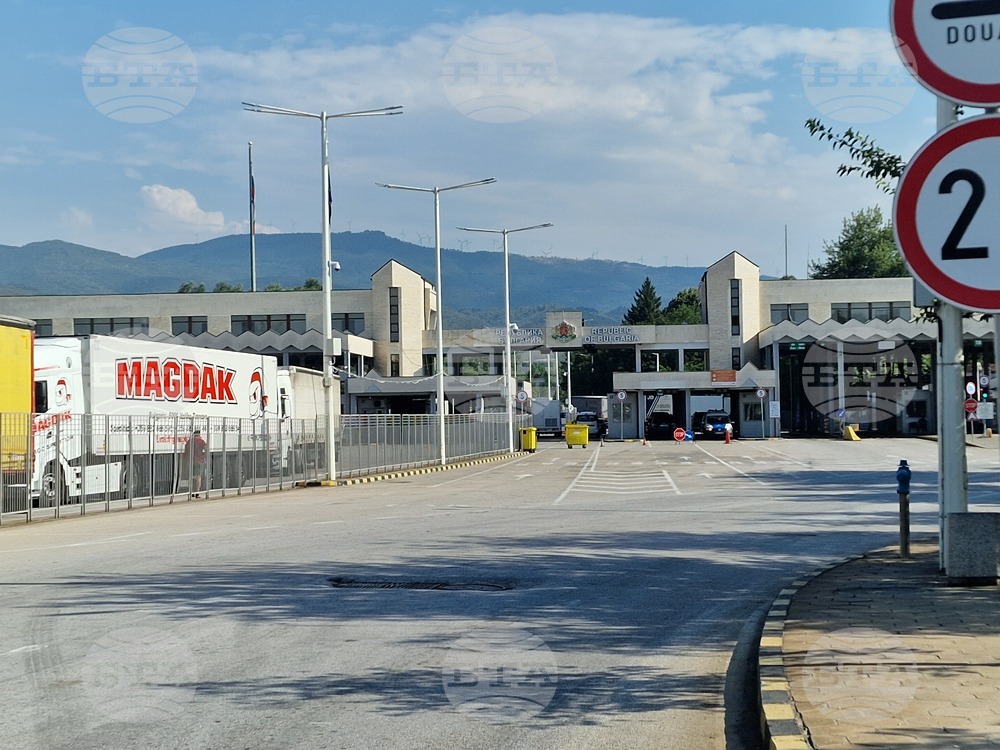 Кулата - граничен пункт - трафик