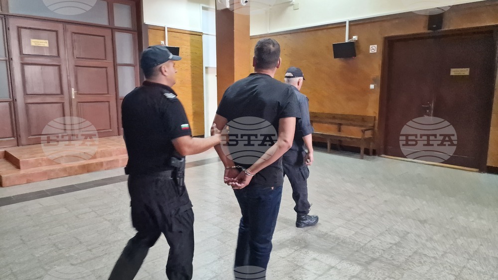 Стара Загора - съд - мерки за неотклонение
